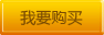 江大泵業 江大泵業